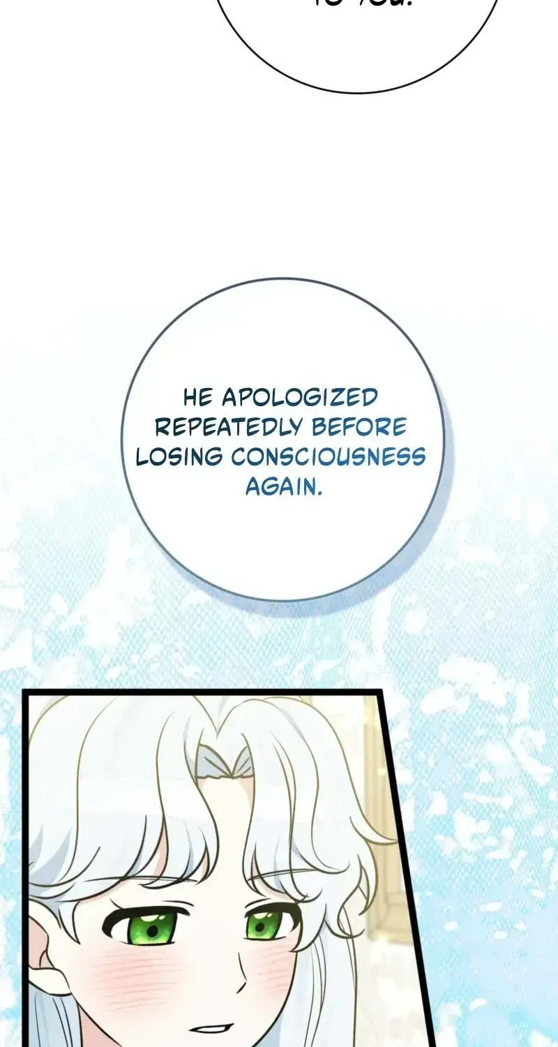 Read Anyone Can See It’s A Beast chapter 53.2 image 8 on Lezhin