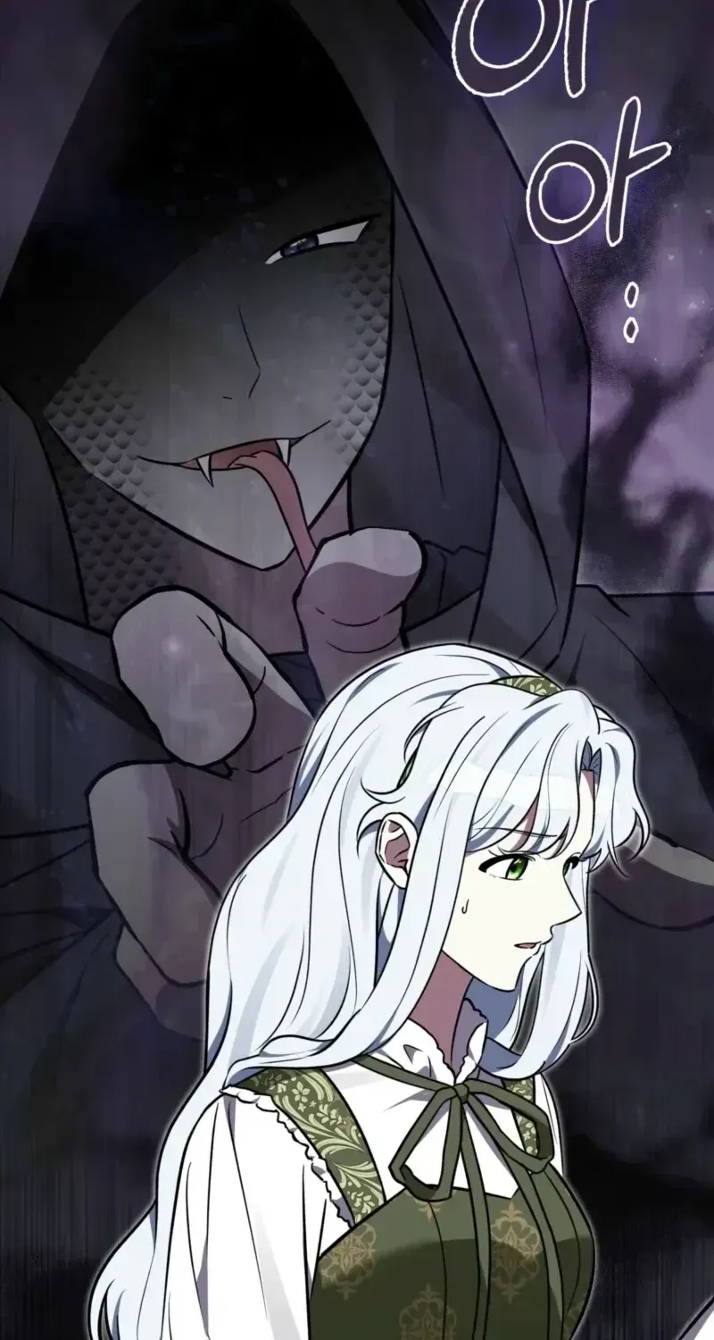 Read Anyone Can See It’s A Beast chapter 53.2 image 92 on Lezhin