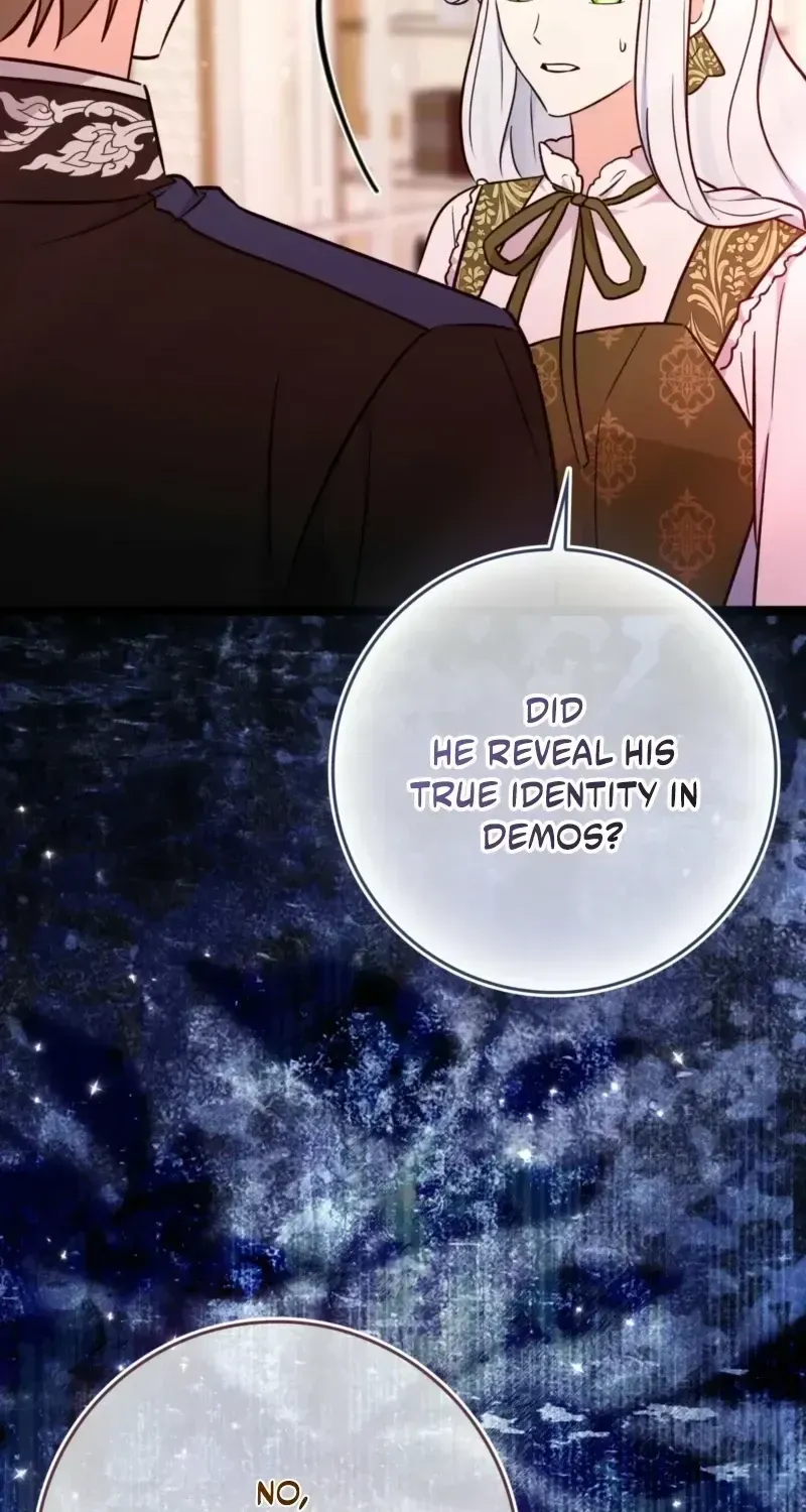 Read Anyone Can See It’s A Beast chapter 53.2 image 94 on Lezhin