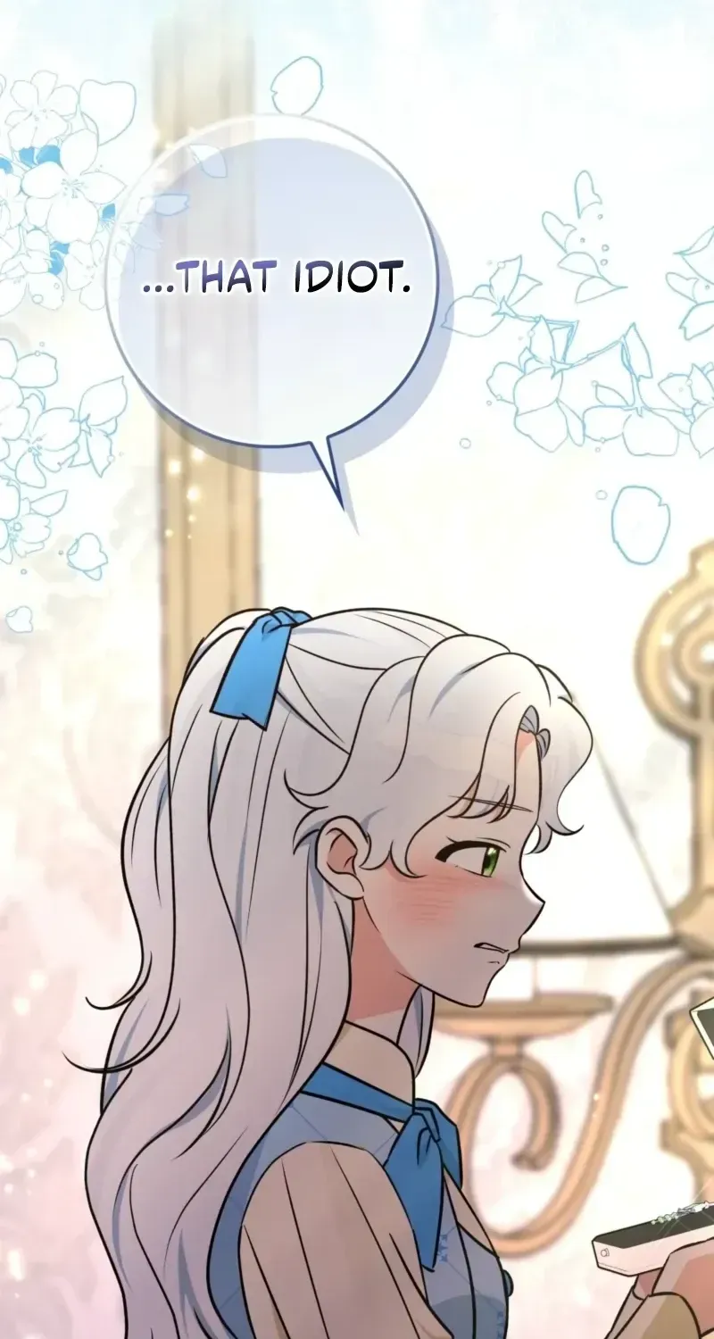 Read Anyone Can See It’s A Beast chapter 53.4 image 11 on Lezhin