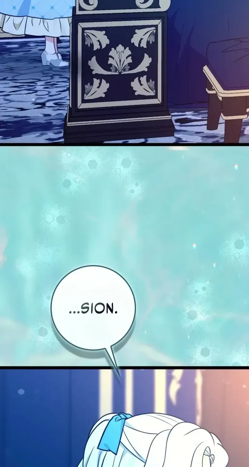 Read Anyone Can See It’s A Beast chapter 53.4 image 17 on Lezhin