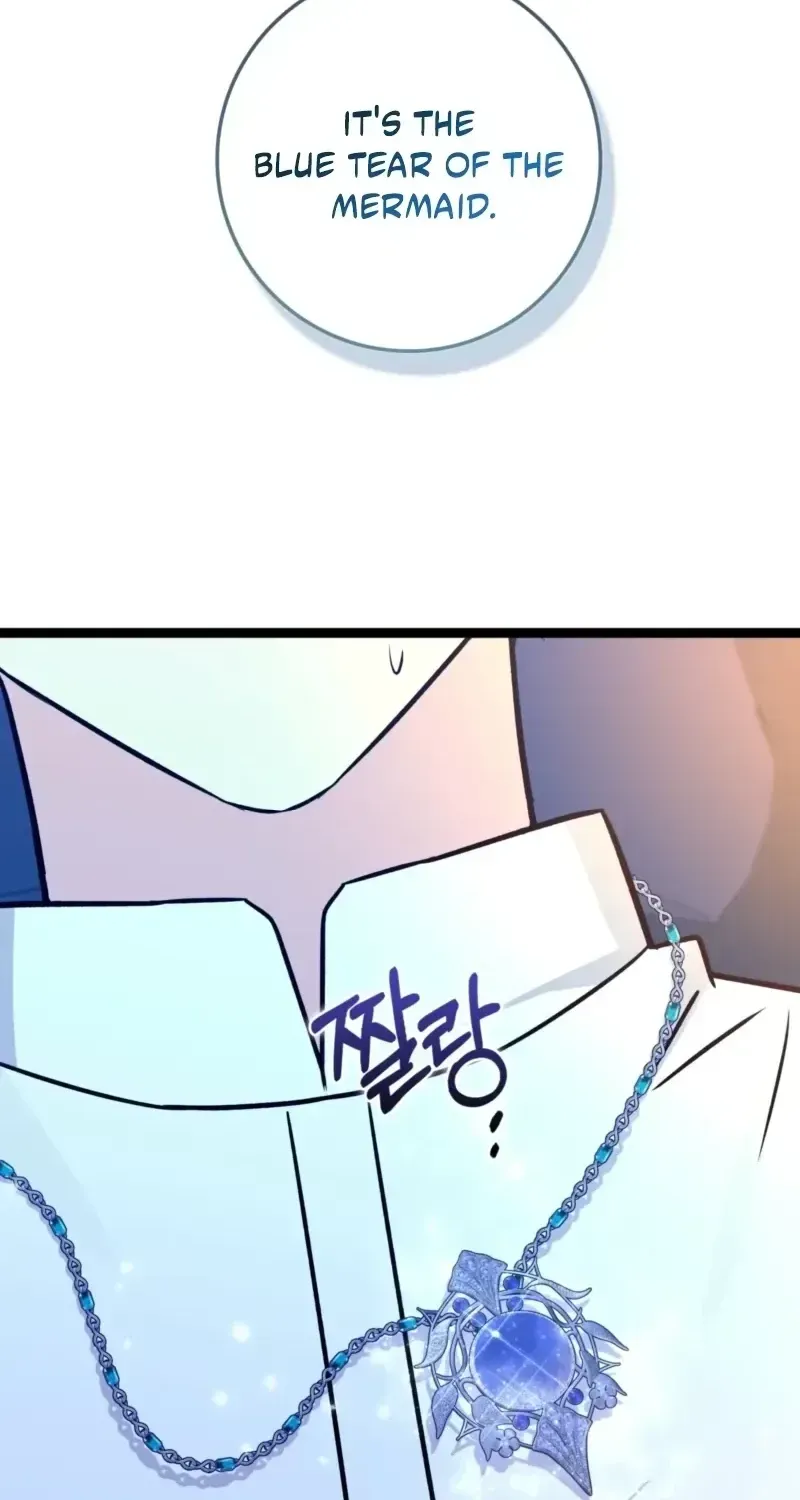 Read Anyone Can See It’s A Beast chapter 53.4 image 27 on Lezhin