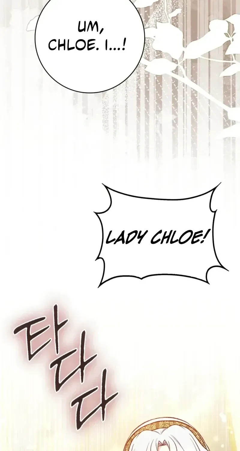 Read Anyone Can See It’s A Beast chapter 53.4 image 75 on Lezhin