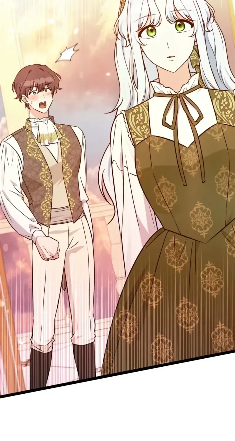 Read Anyone Can See It’s A Beast chapter 53.4 image 76 on Lezhin