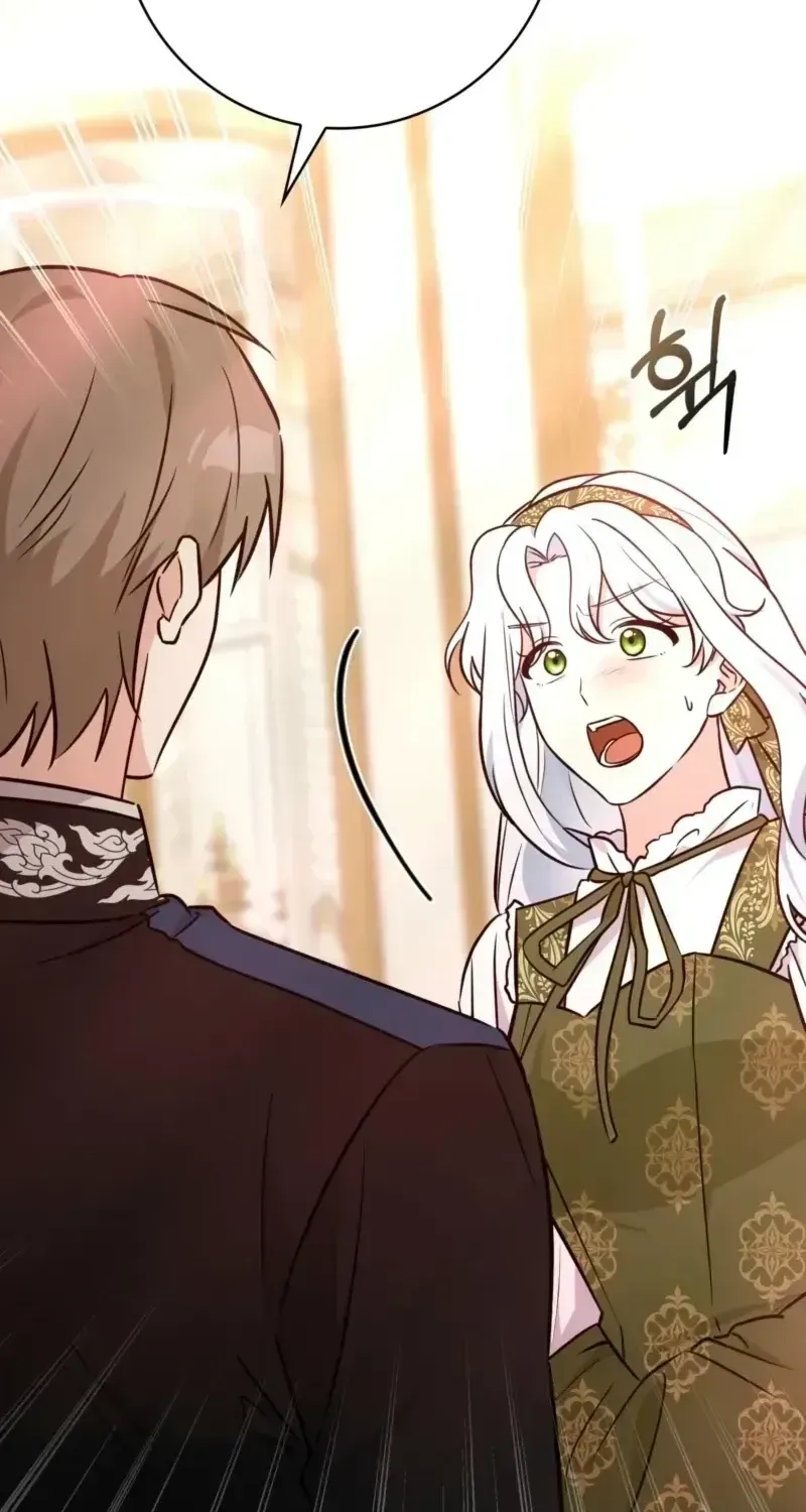 Read Anyone Can See It’s A Beast chapter 53.6 image 85 on Lezhin