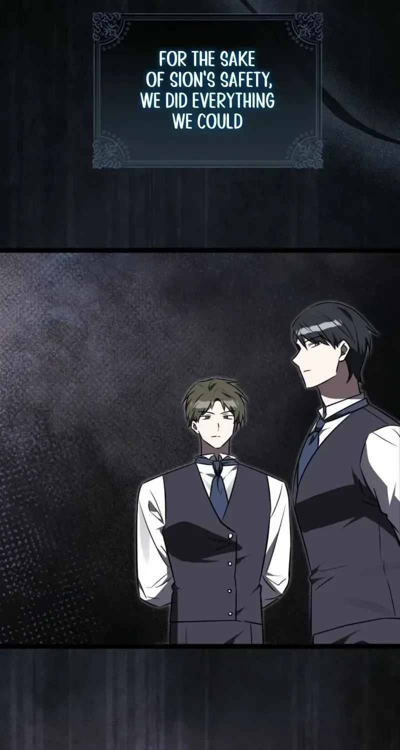 Read Anyone Can See It’s A Beast chapter 53.8 image 3 on Lezhin