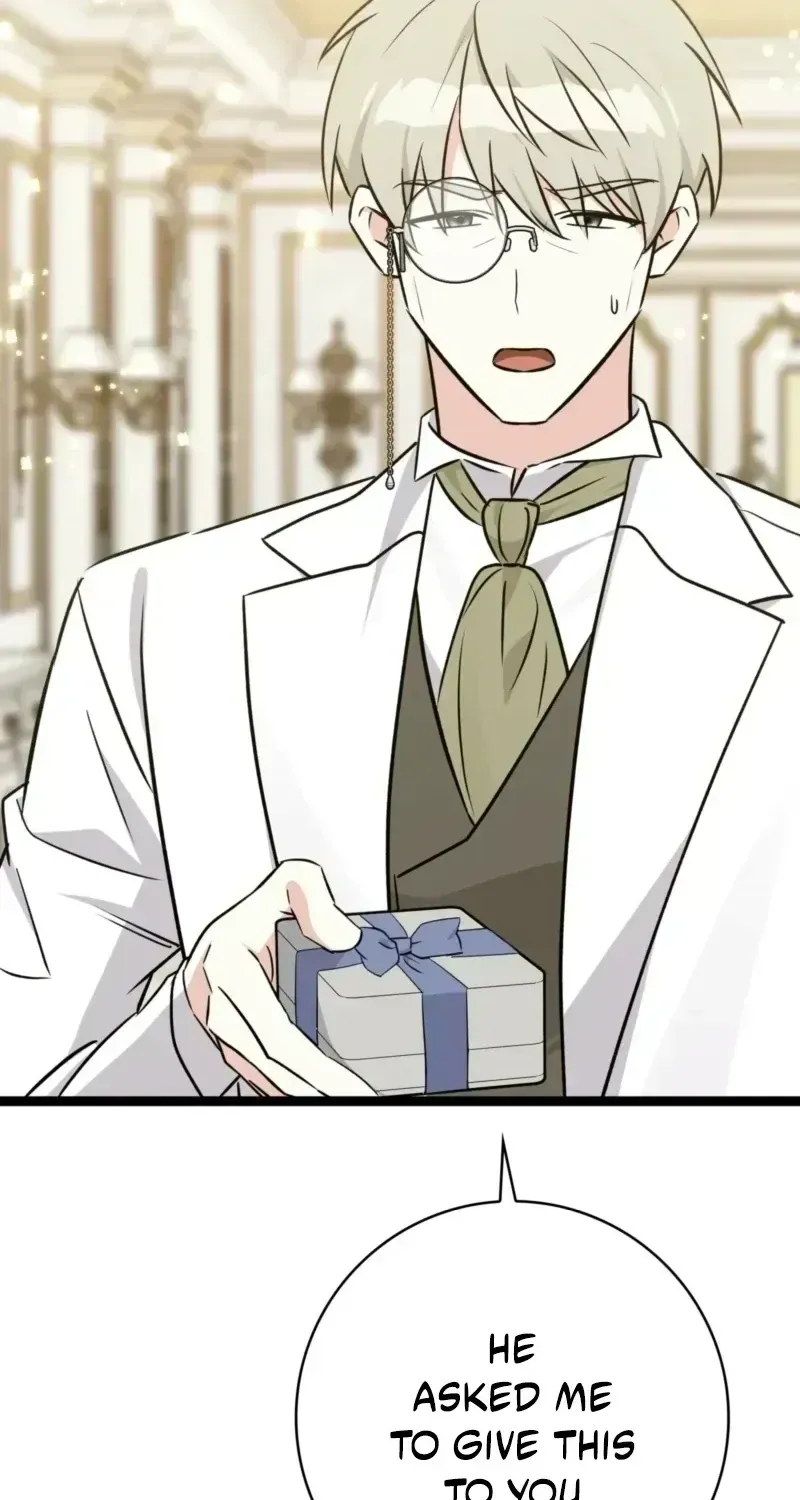 Read Anyone Can See It’s A Beast chapter 53.8 image 7 on Lezhin