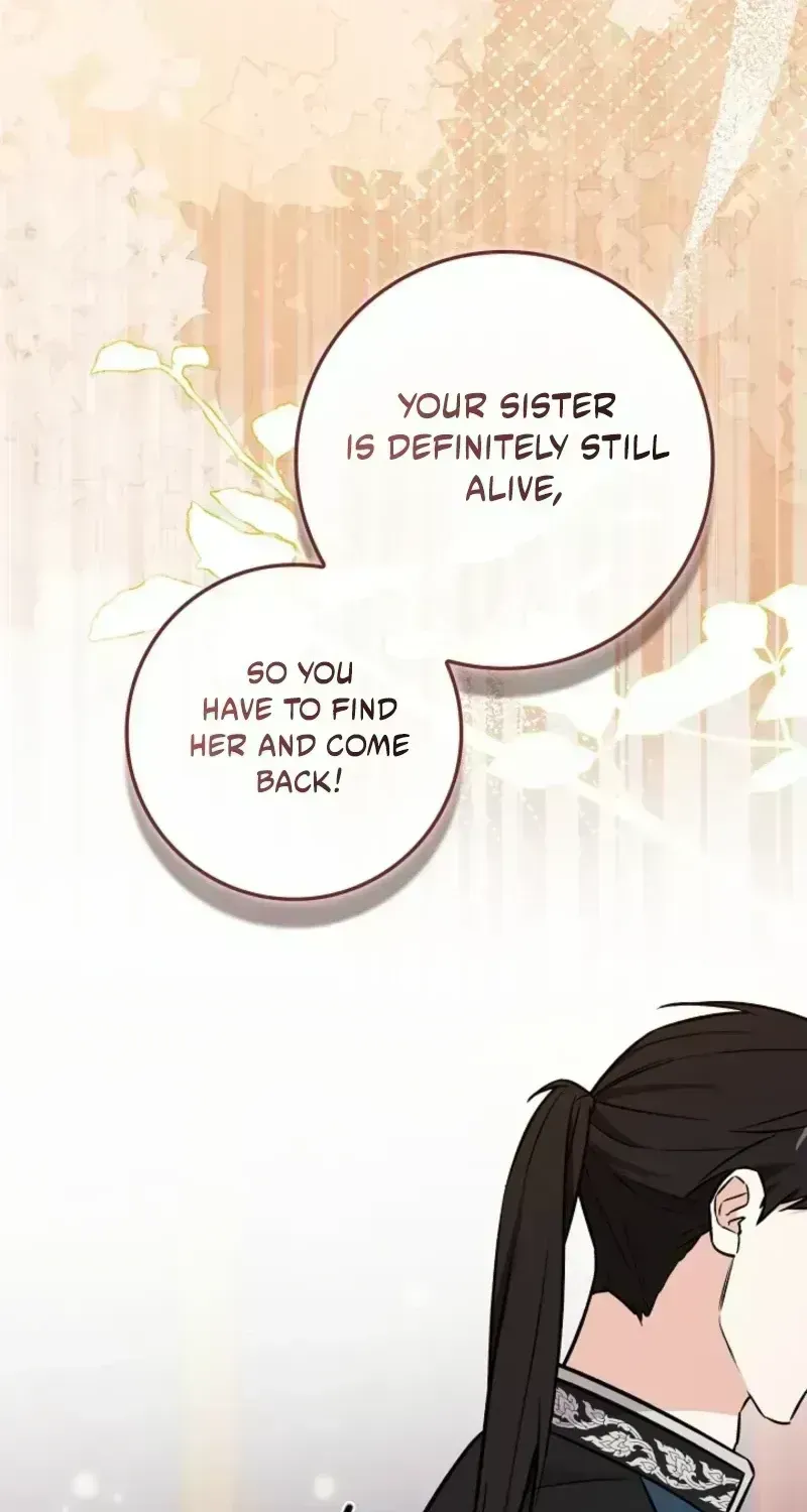 Read Anyone Can See It’s A Beast chapter 53.9 image 92 on Lezhin
