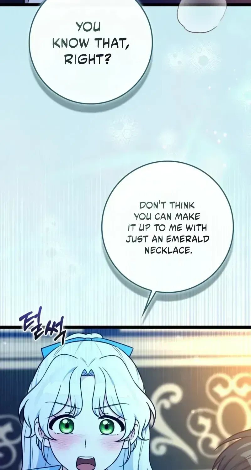 Read Anyone Can See It’s A Beast chapter 54.2 image 20 on Lezhin