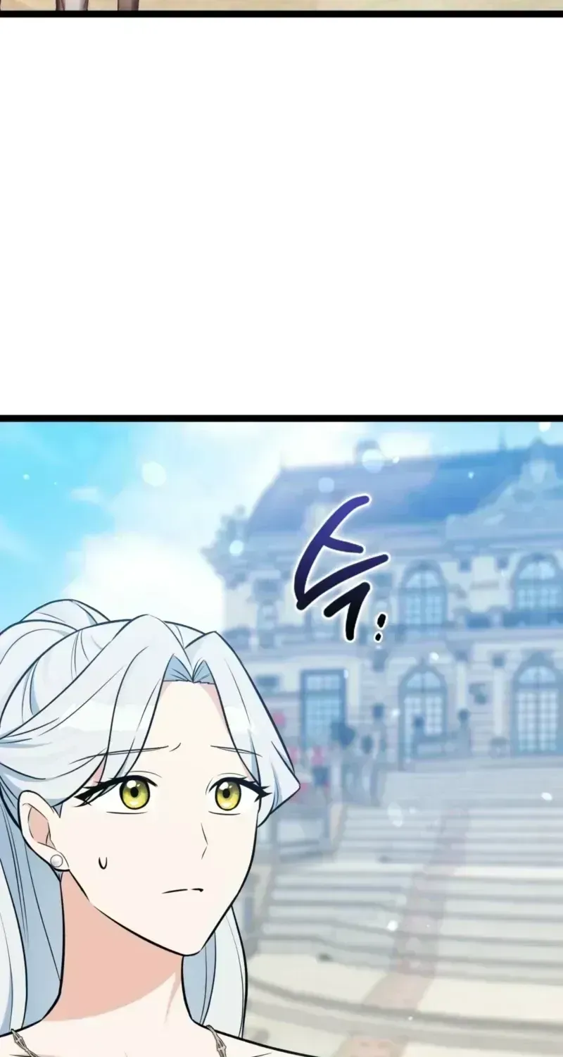 Read Anyone Can See It’s A Beast chapter 54.2 image 34 on Lezhin