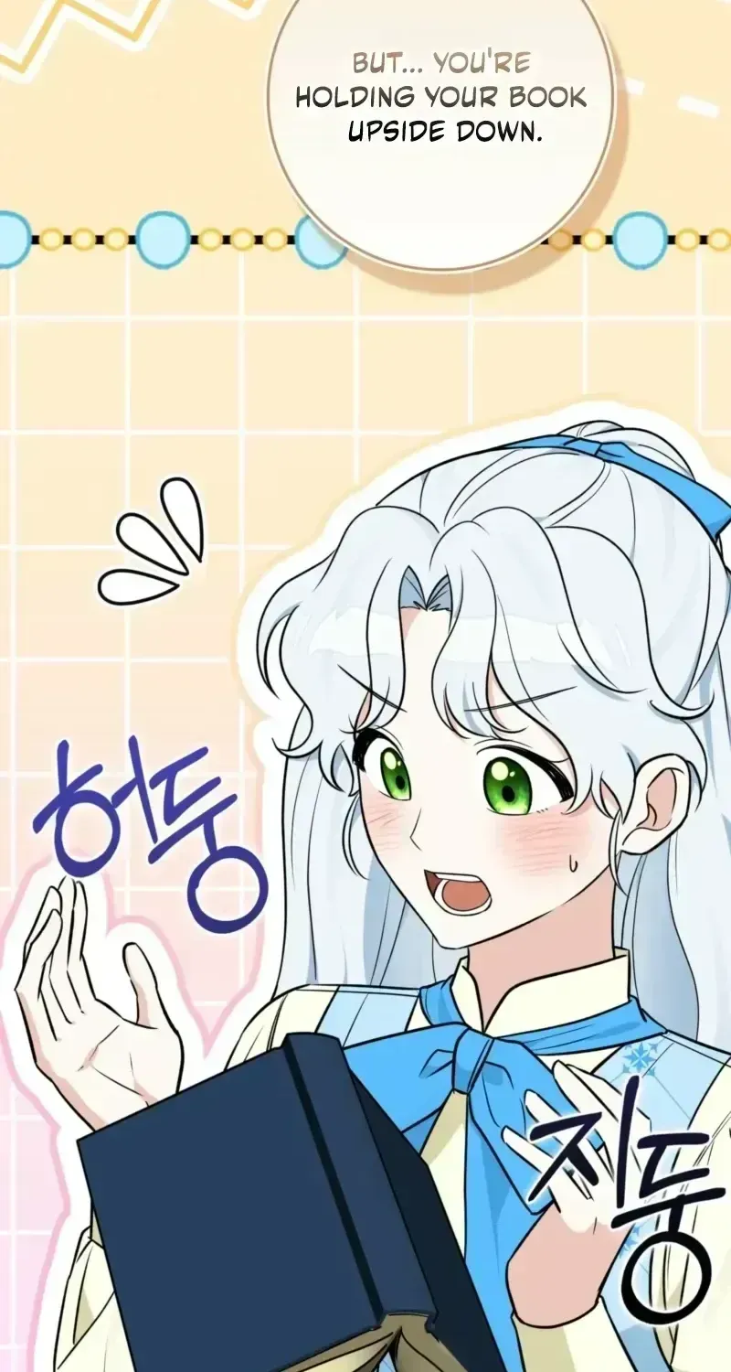 Read Anyone Can See It’s A Beast chapter 54.2 image 37 on Lezhin