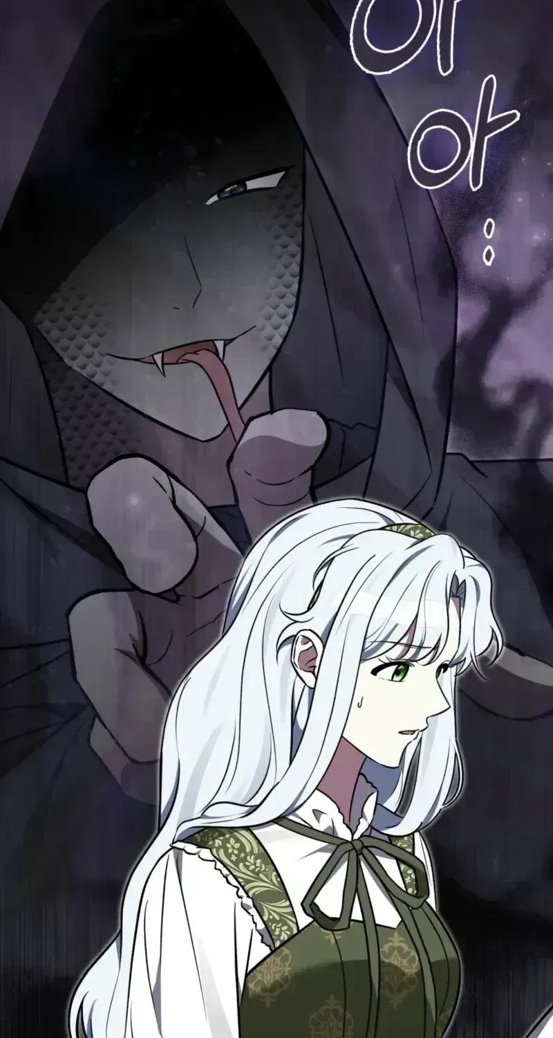 Read Anyone Can See It’s A Beast chapter 54.2 image 92 on Lezhin