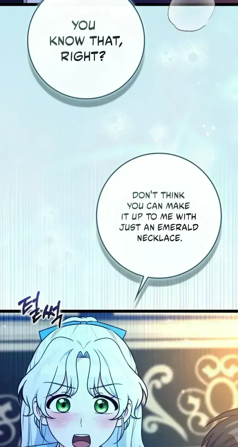 Read Anyone Can See It’s A Beast chapter 55.4 image 20 on Lezhin