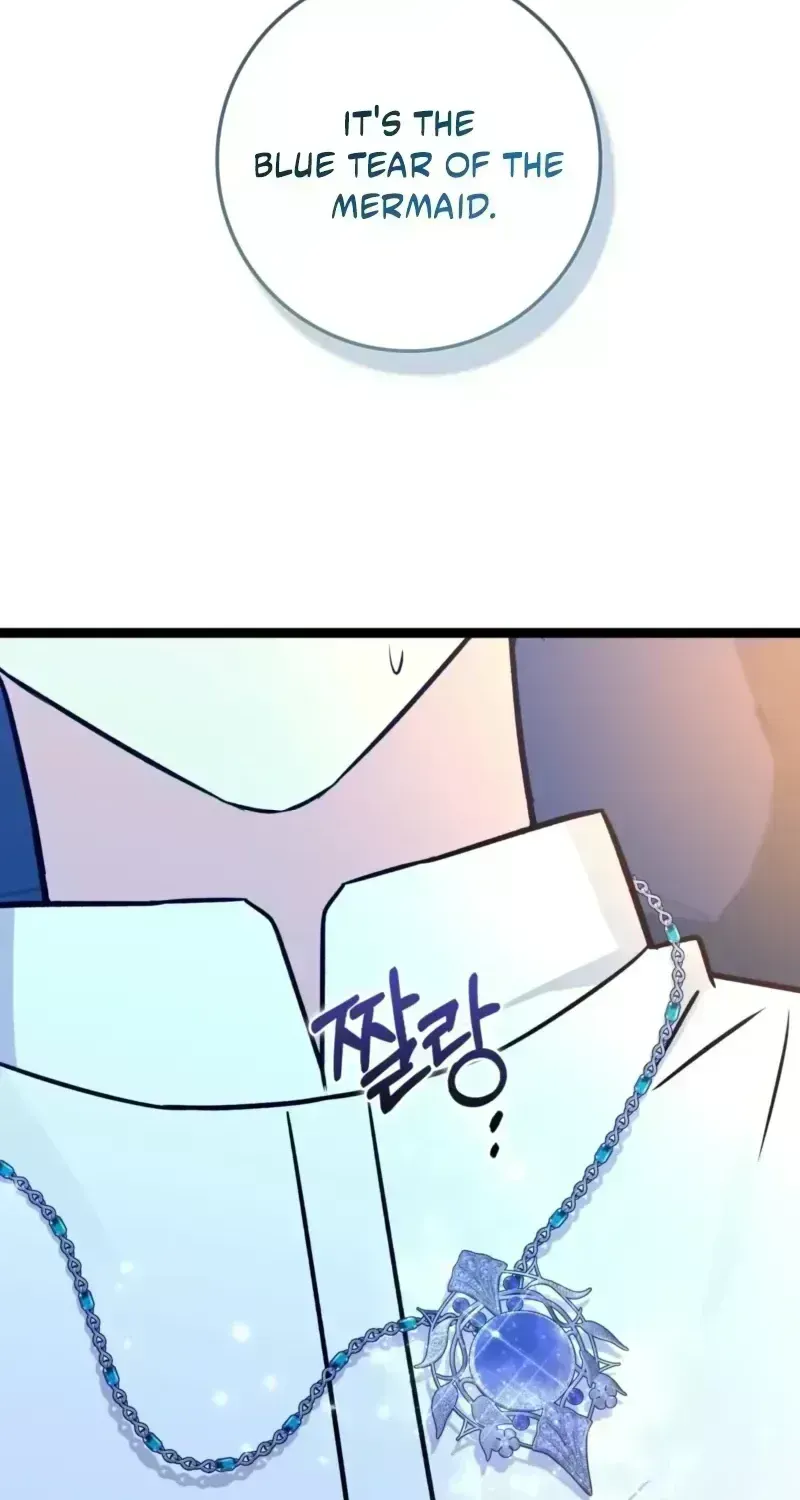 Read Anyone Can See It’s A Beast chapter 55.4 image 27 on Lezhin