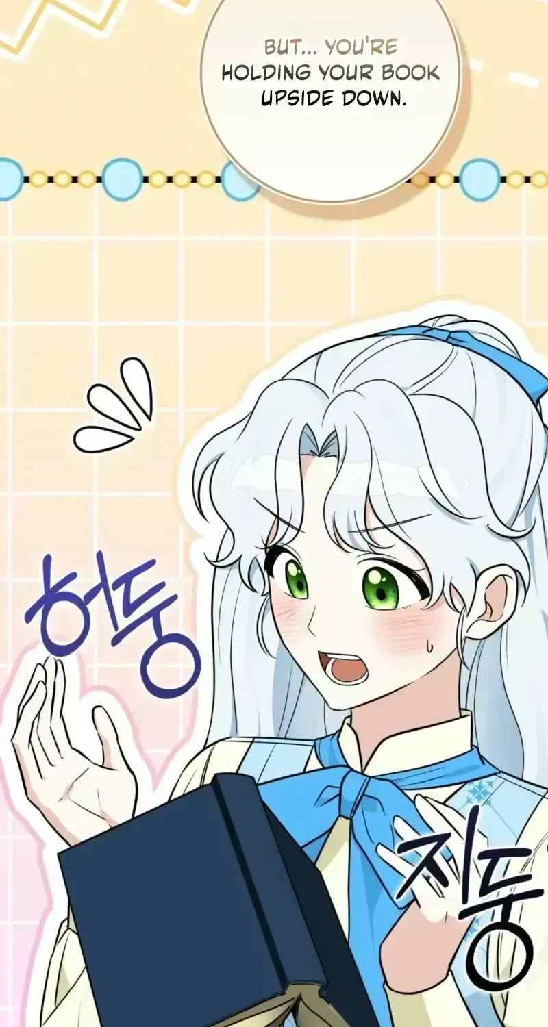 Read Anyone Can See It’s A Beast chapter 55.4 image 37 on Lezhin