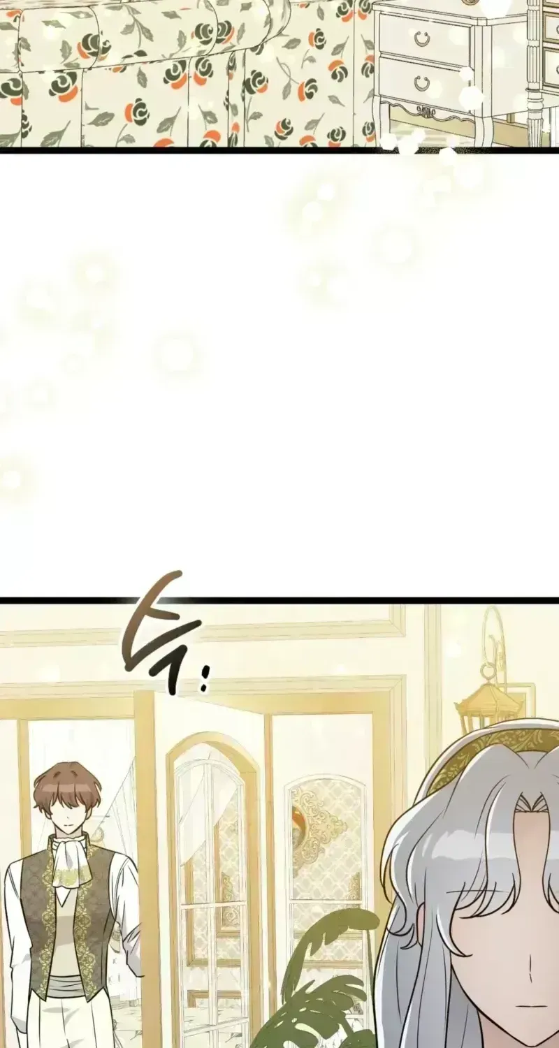 Read Anyone Can See It’s A Beast chapter 55.4 image 49 on Lezhin
