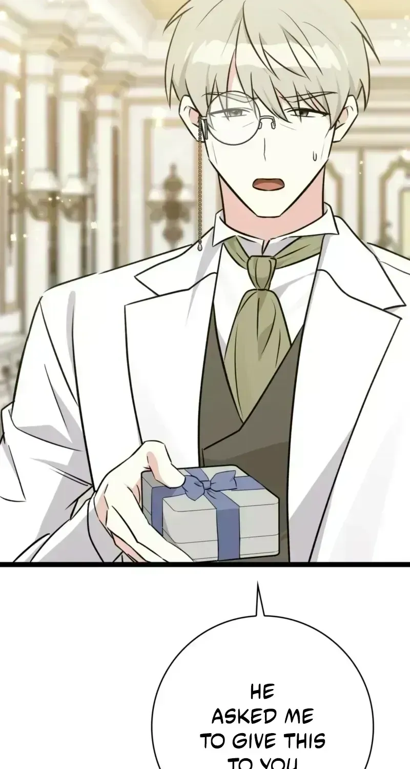 Read Anyone Can See It’s A Beast chapter 55.4 image 7 on Lezhin