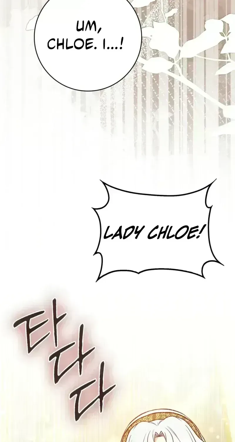 Read Anyone Can See It’s A Beast chapter 55.8 image 75 on Lezhin