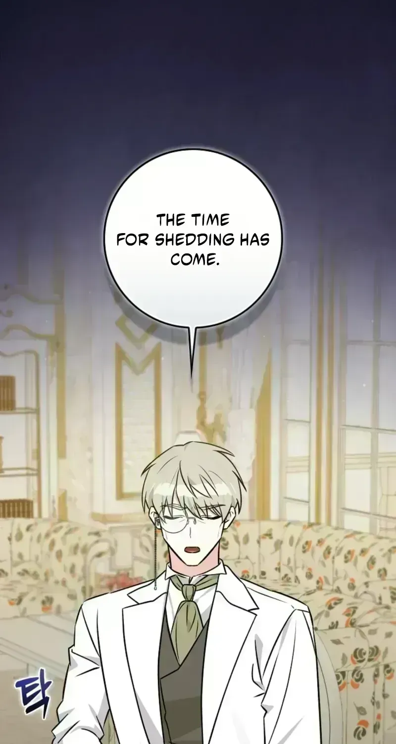 Read Anyone Can See It’s A Beast chapter 56.3 image 1 on Lezhin