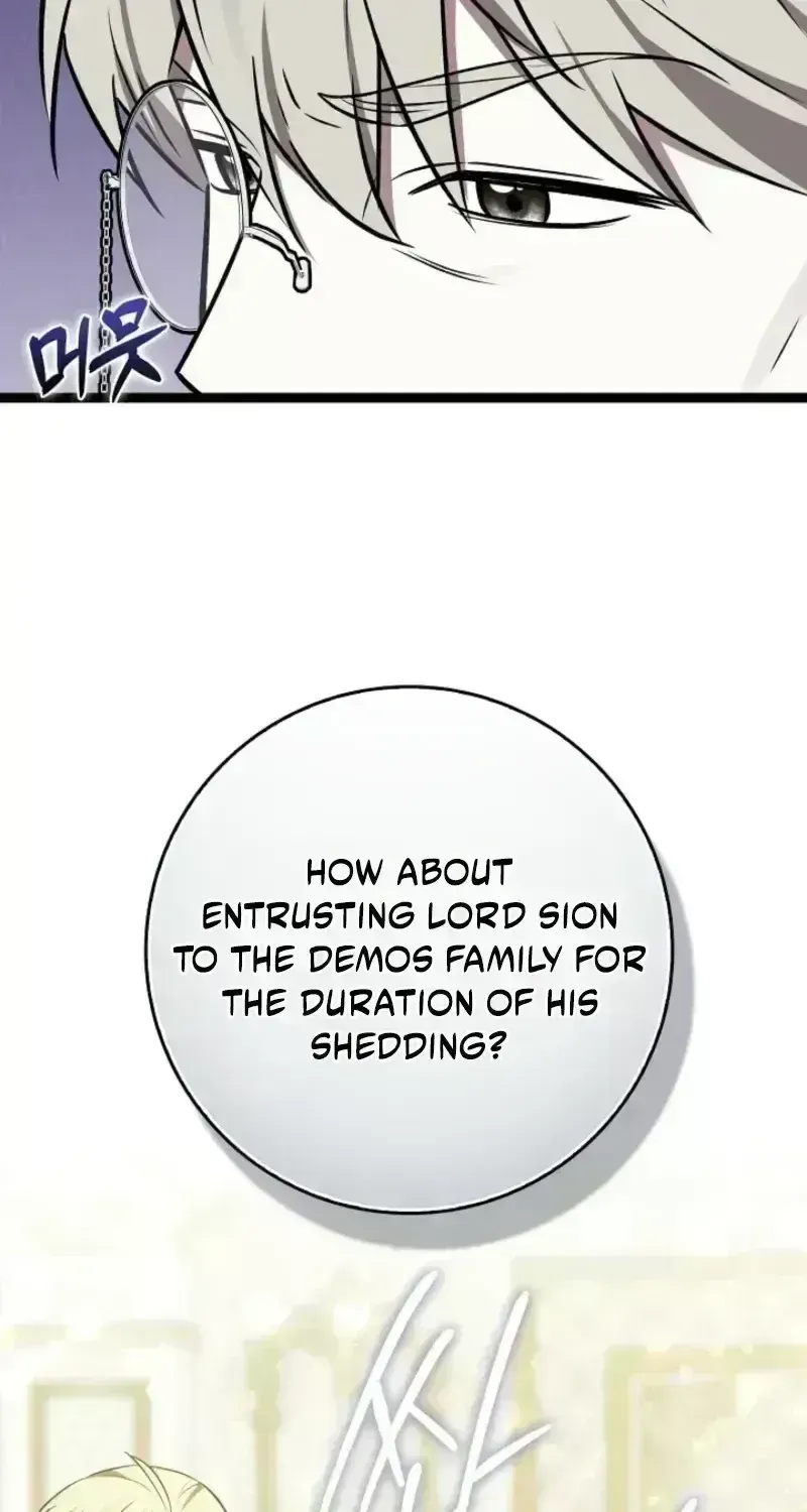 Read Anyone Can See It’s A Beast chapter 56.3 image 16 on Lezhin