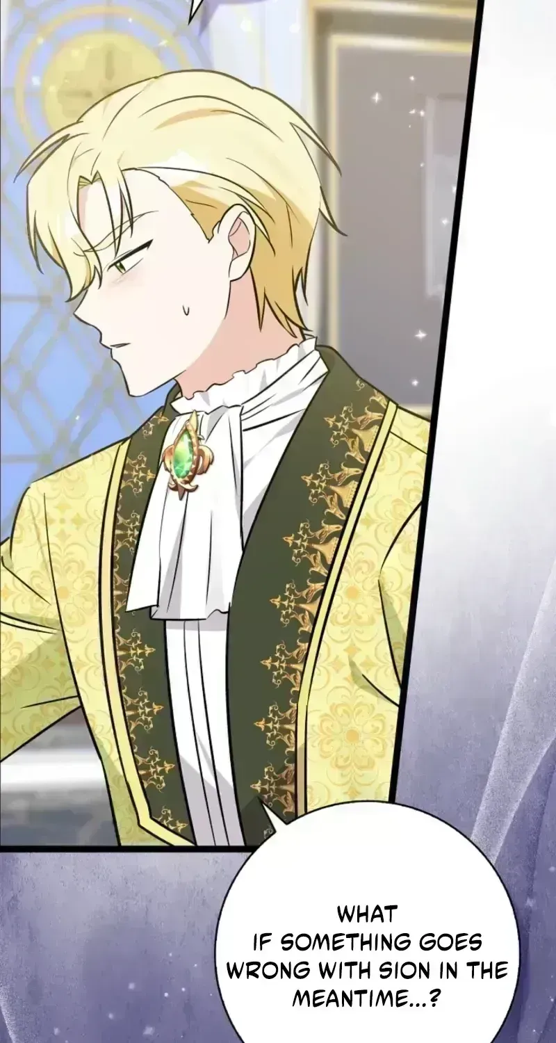 Read Anyone Can See It’s A Beast chapter 56.3 image 34 on Lezhin
