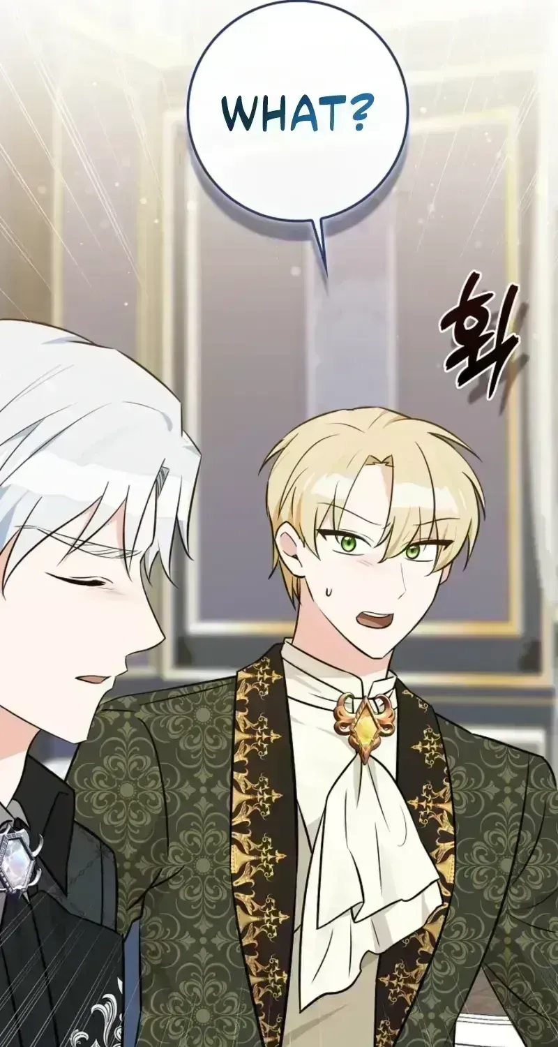 Read Anyone Can See It’s A Beast chapter 56.3 image 52 on Lezhin