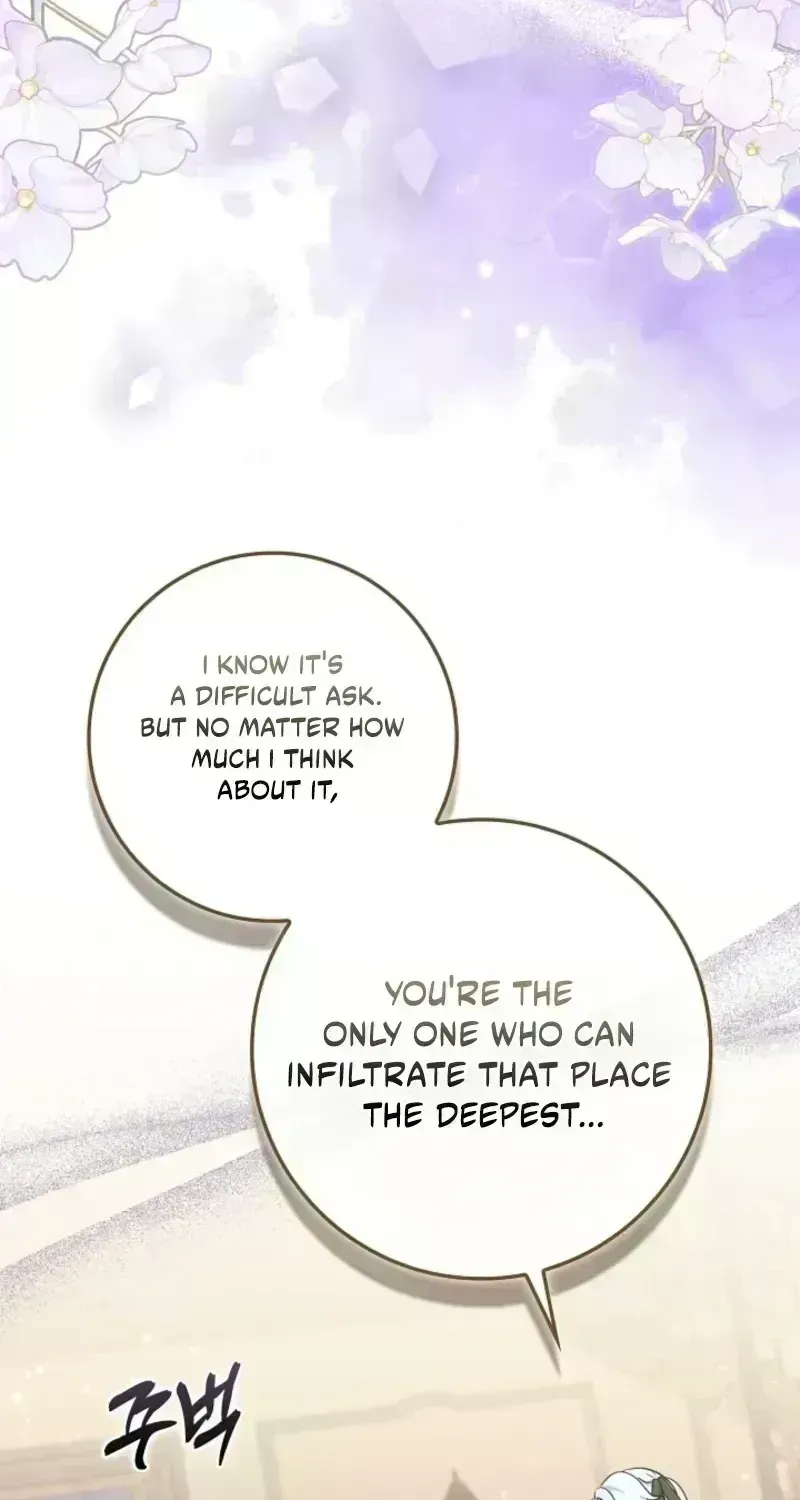 Read Anyone Can See It’s A Beast chapter 56.3 image 71 on Lezhin