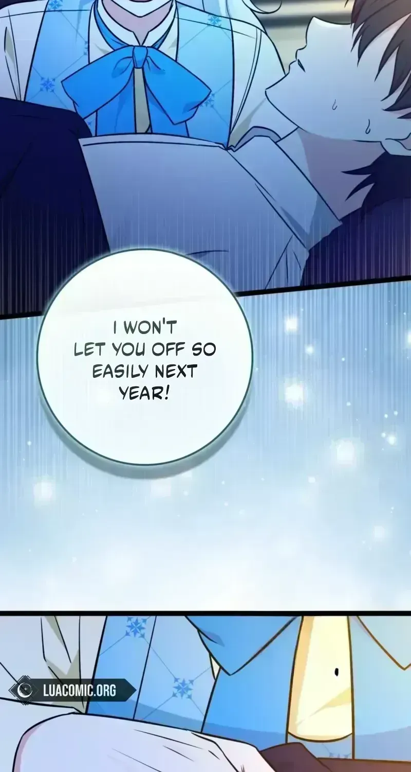 Read Anyone Can See It’s A Beast chapter 56.4 image 21 on Lezhin