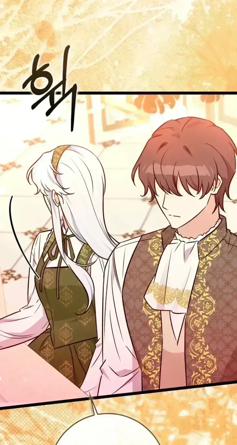 Read Anyone Can See It’s A Beast chapter 56.4 image 68 on Lezhin