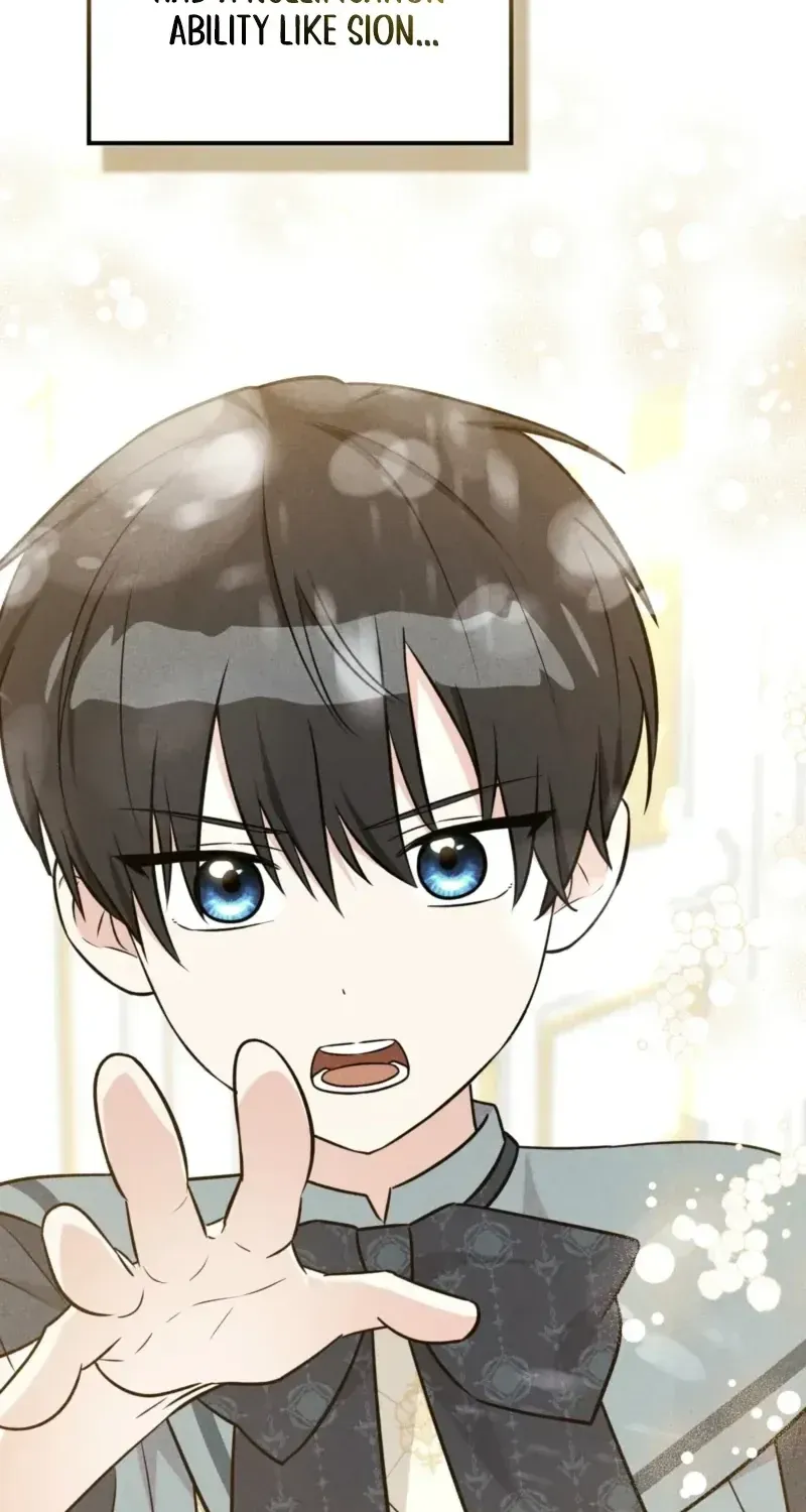 Read Anyone Can See It’s A Beast chapter 56.7 image 60 on Lezhin