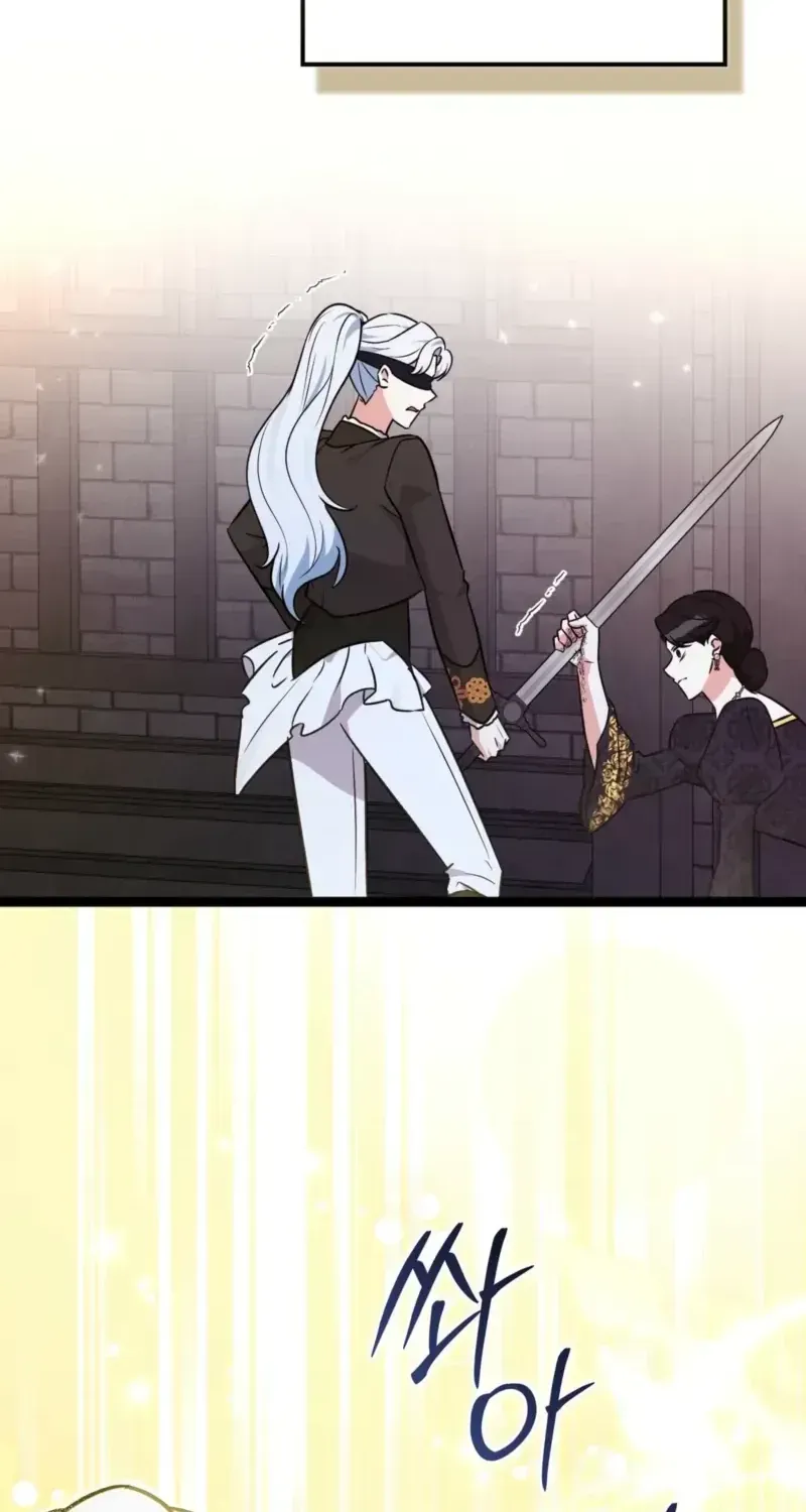 Read Anyone Can See It’s A Beast chapter 56.7 image 63 on Lezhin