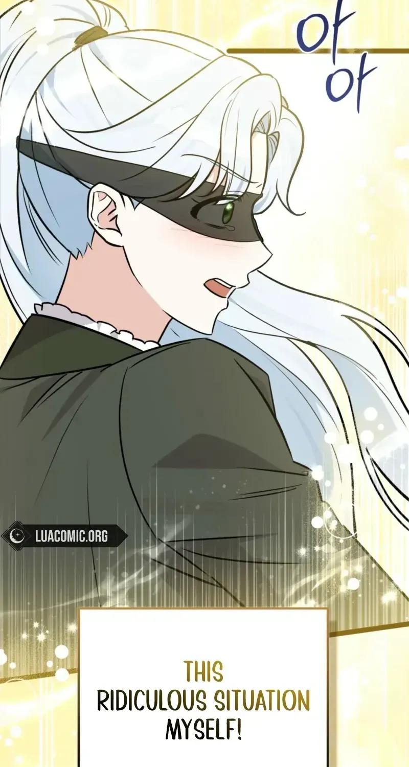 Read Anyone Can See It’s A Beast chapter 56.7 image 64 on Lezhin