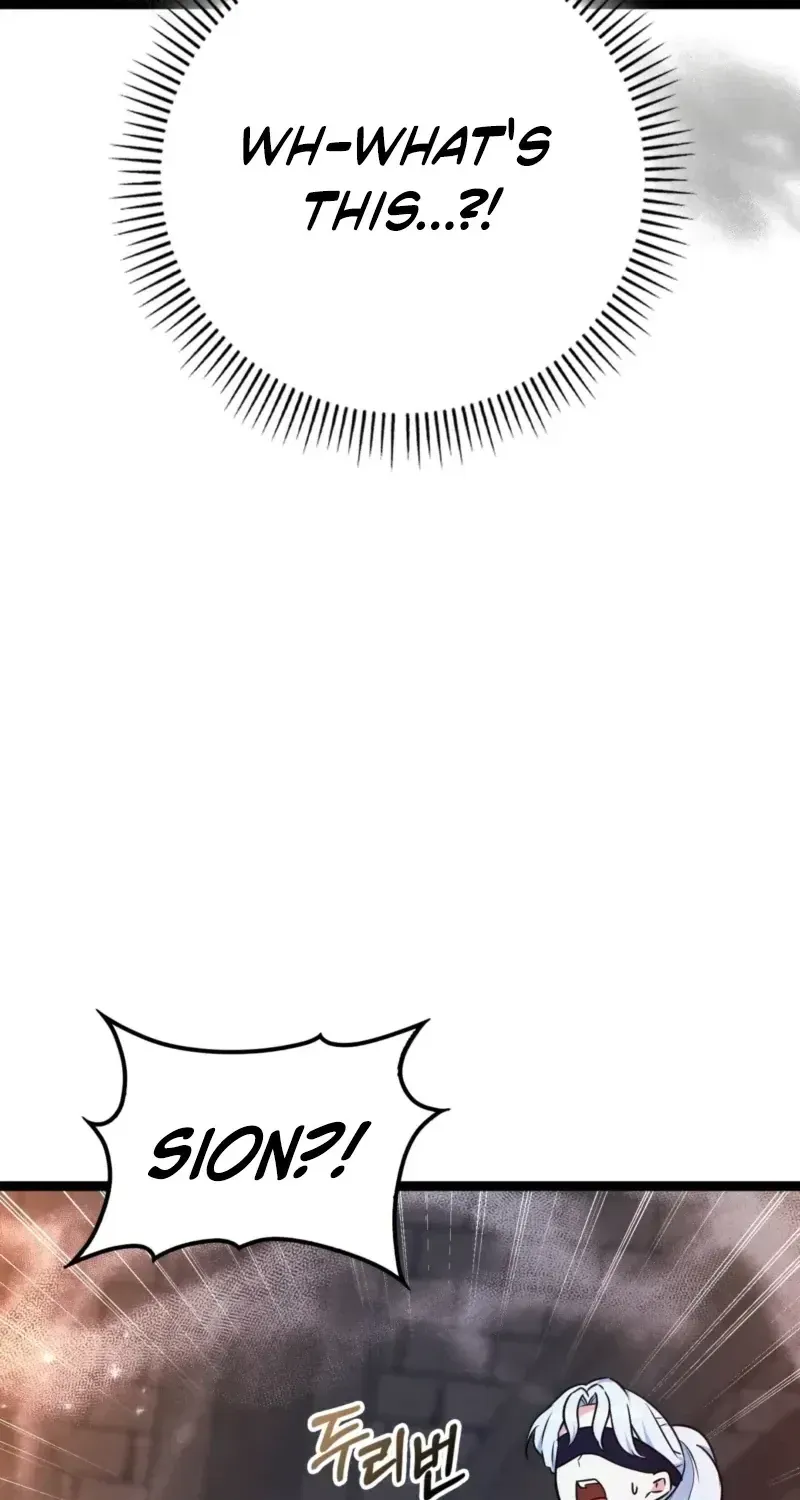 Read Anyone Can See It’s A Beast chapter 56.7 image 74 on Lezhin