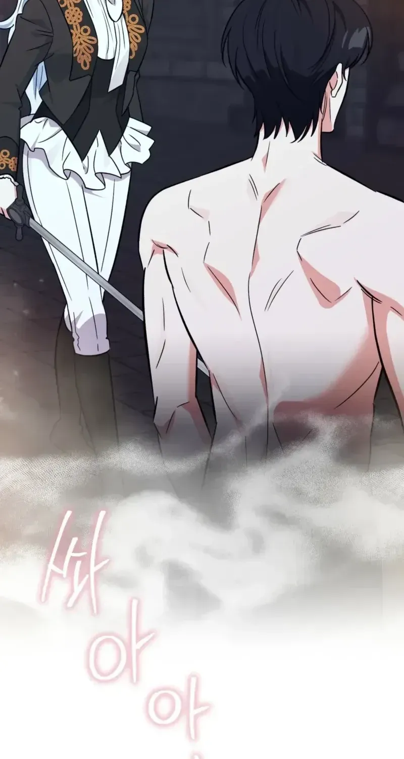 Read Anyone Can See It’s A Beast chapter 56.7 image 92 on Lezhin