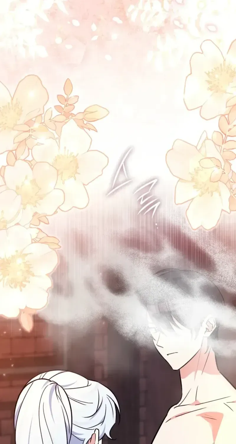Read Anyone Can See It’s A Beast chapter 56.7 image 95 on Lezhin