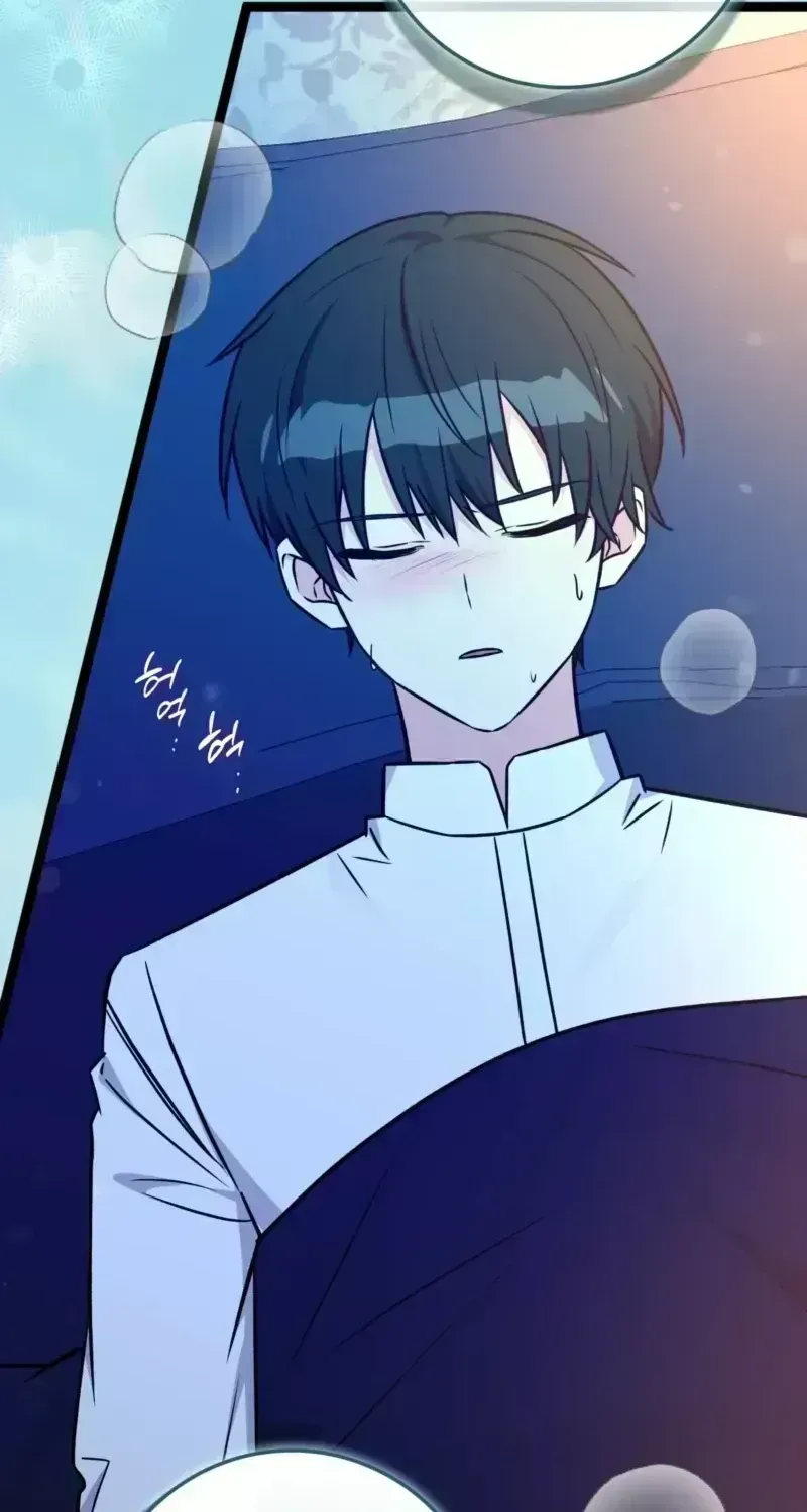 Read Anyone Can See It’s A Beast chapter 56 image 19 on Lezhin