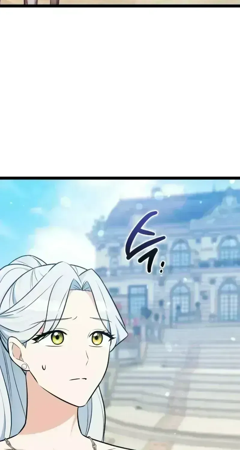 Read Anyone Can See It’s A Beast chapter 56 image 34 on Lezhin