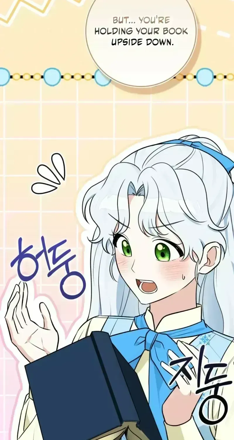 Read Anyone Can See It’s A Beast chapter 56 image 37 on Lezhin