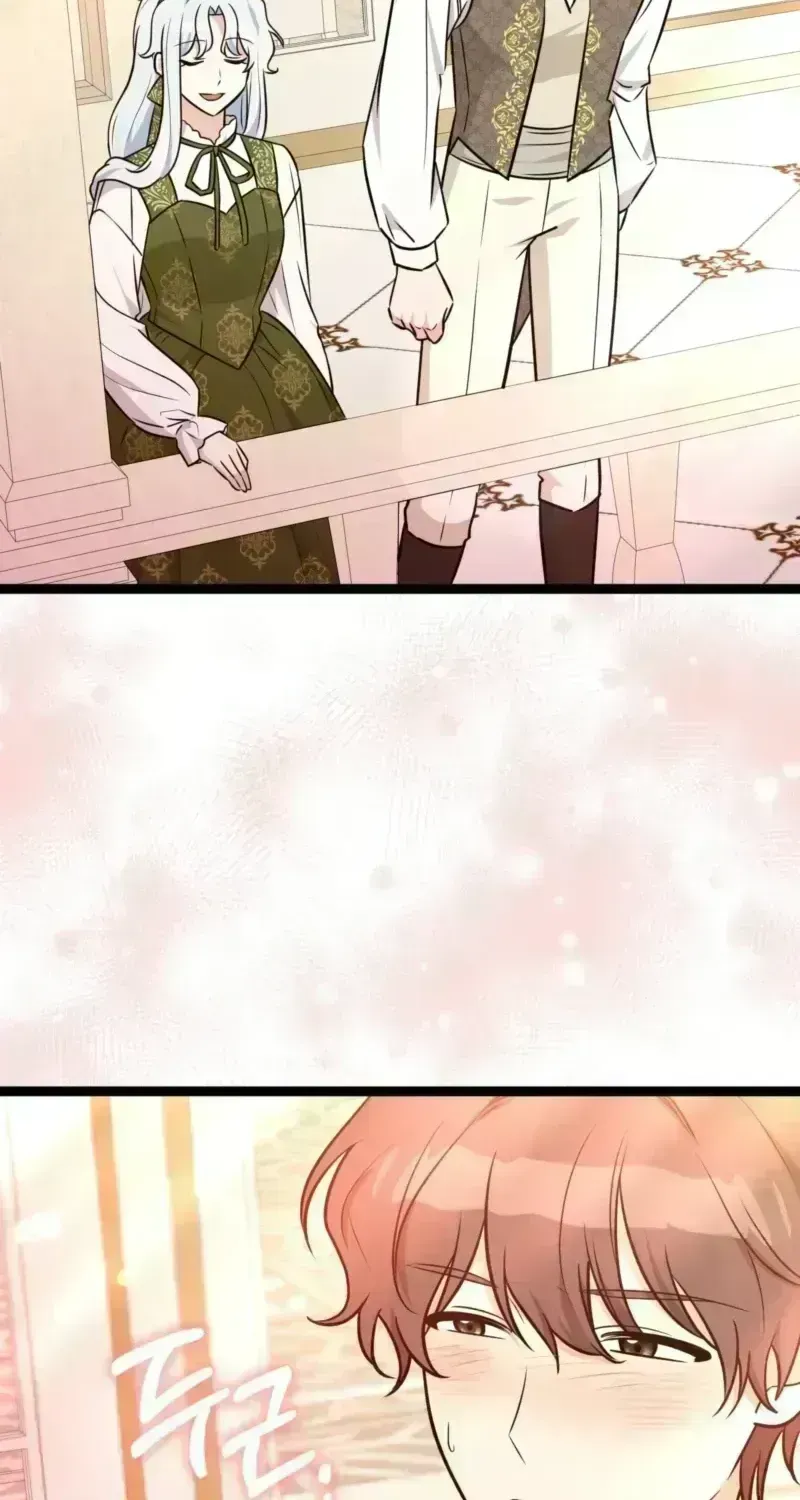 Read Anyone Can See It’s A Beast chapter 56 image 56 on Lezhin