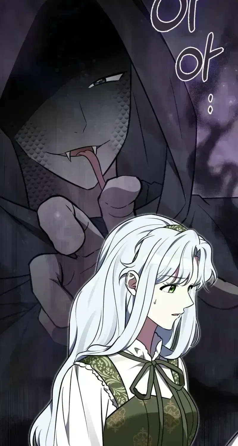 Read Anyone Can See It’s A Beast chapter 56 image 92 on Lezhin