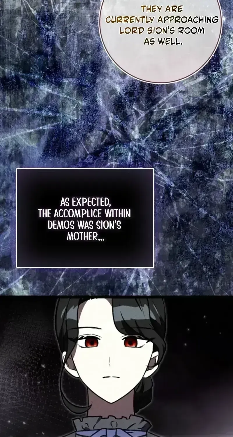 Read Anyone Can See It’s A Beast chapter 56 image 96 on Lezhin