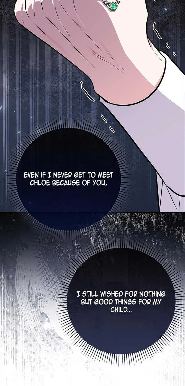 Read Anyone Can See It’s A Beast chapter 6 image 102 on Lezhin