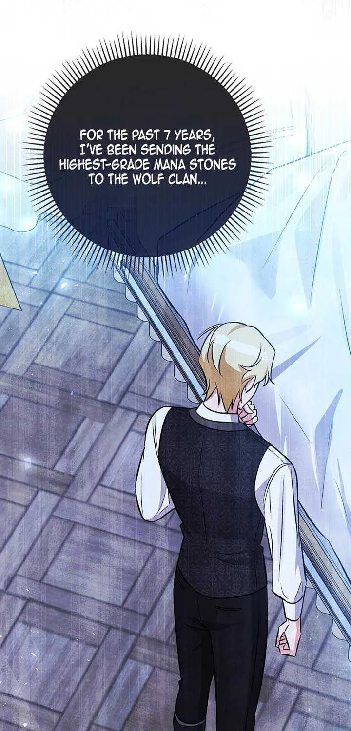 Read Anyone Can See It’s A Beast chapter 6 image 103 on Lezhin