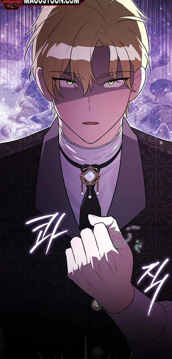 Read Anyone Can See It’s A Beast chapter 6 image 109 on Lezhin