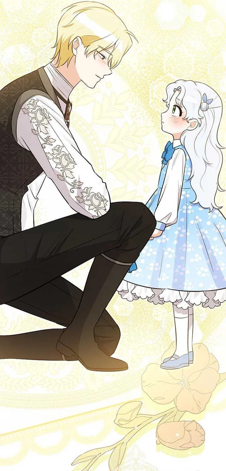 Read Anyone Can See It’s A Beast chapter 6 image 11 on Lezhin