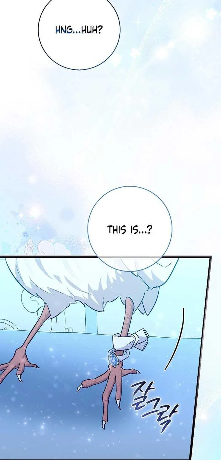 Read Anyone Can See It’s A Beast chapter 6 image 115 on Lezhin