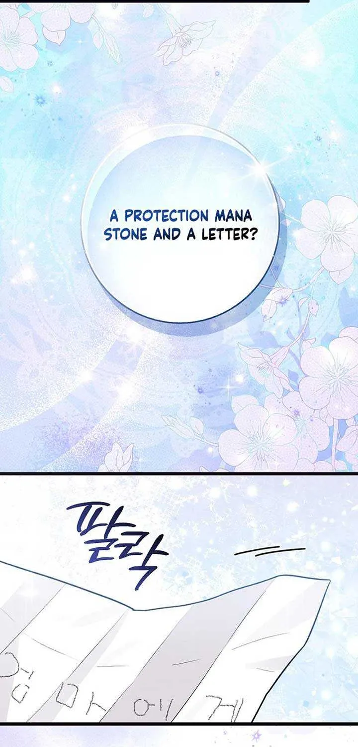 Read Anyone Can See It’s A Beast chapter 6 image 116 on Lezhin