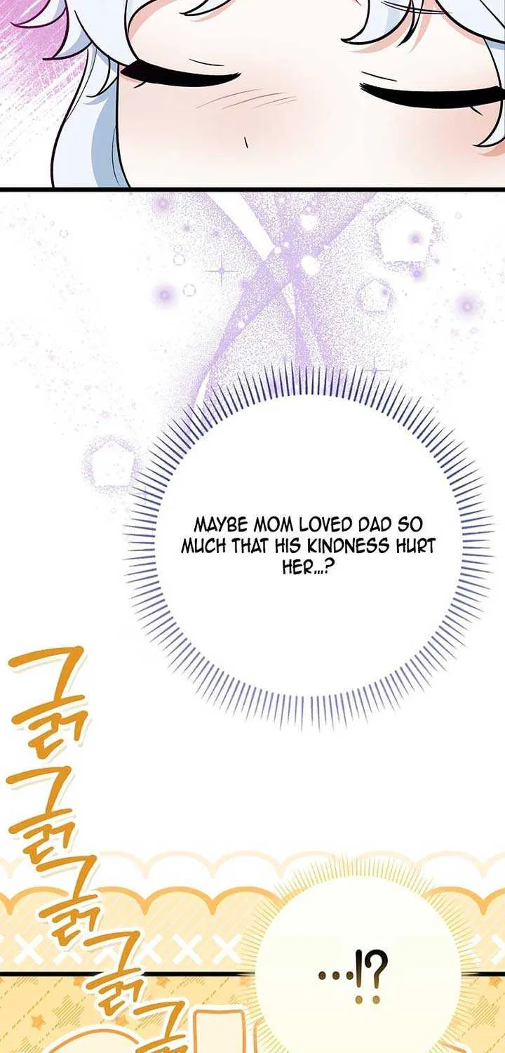 Read Anyone Can See It’s A Beast chapter 6 image 18 on Lezhin
