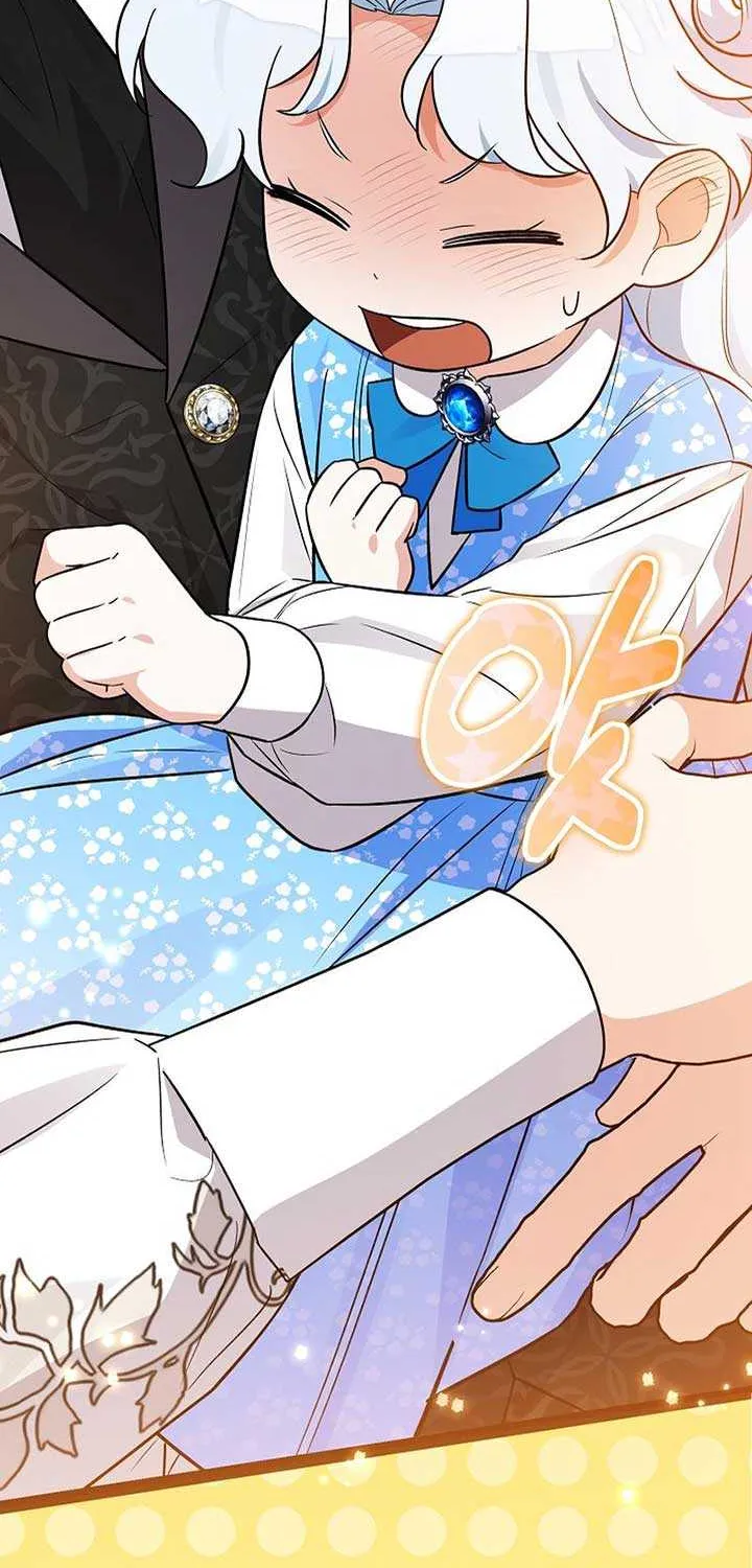 Read Anyone Can See It’s A Beast chapter 6 image 2 on Lezhin