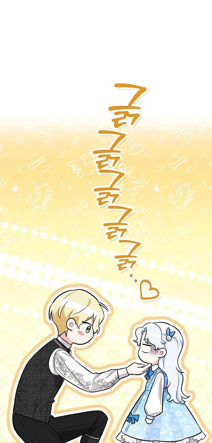 Read Anyone Can See It’s A Beast chapter 6 image 20 on Lezhin